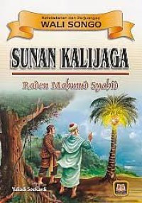 Image of Sunan Kalijaga Raden Mahmud Syahid