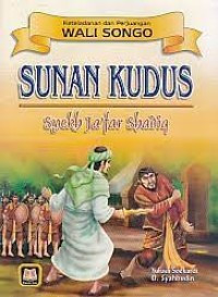 Image of Sunan Kudus Syekh Ja'far Shodiq